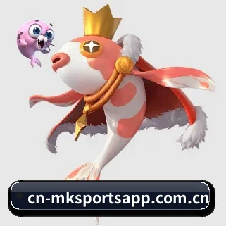 mk体育 APP
